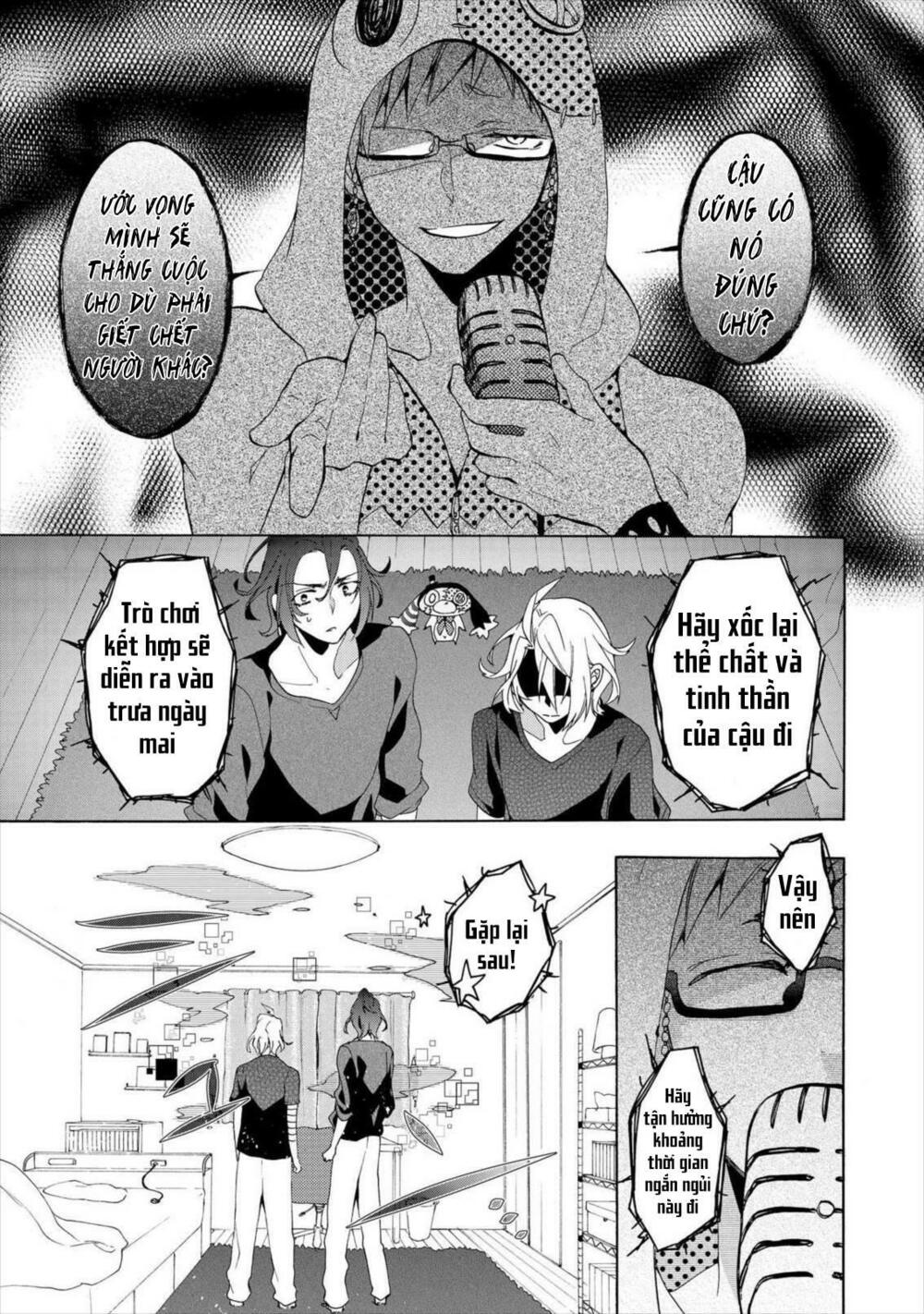 Worldend: Debugger: Chapter 9