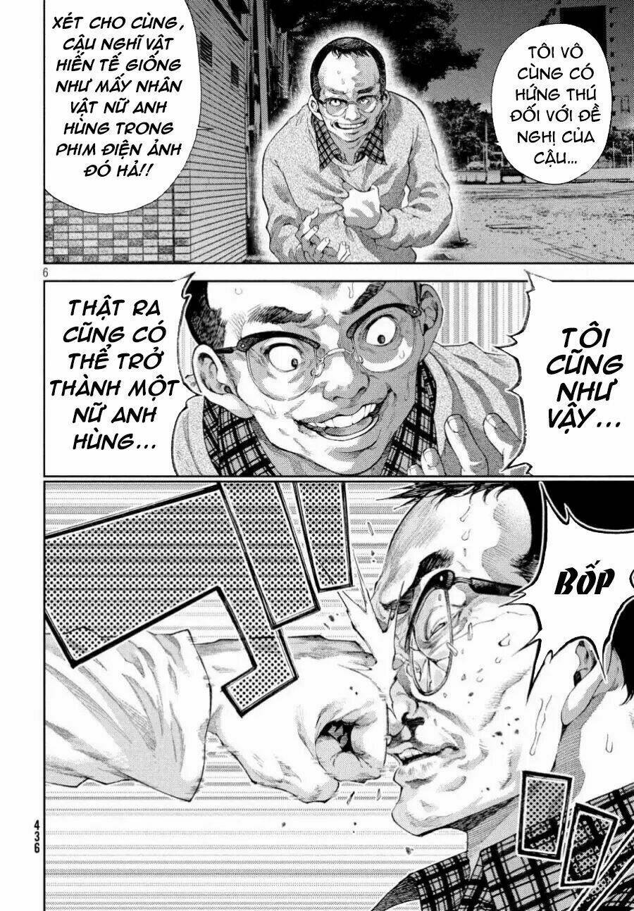 Aishiteimasu, Kyouko-San.: Chapter 8