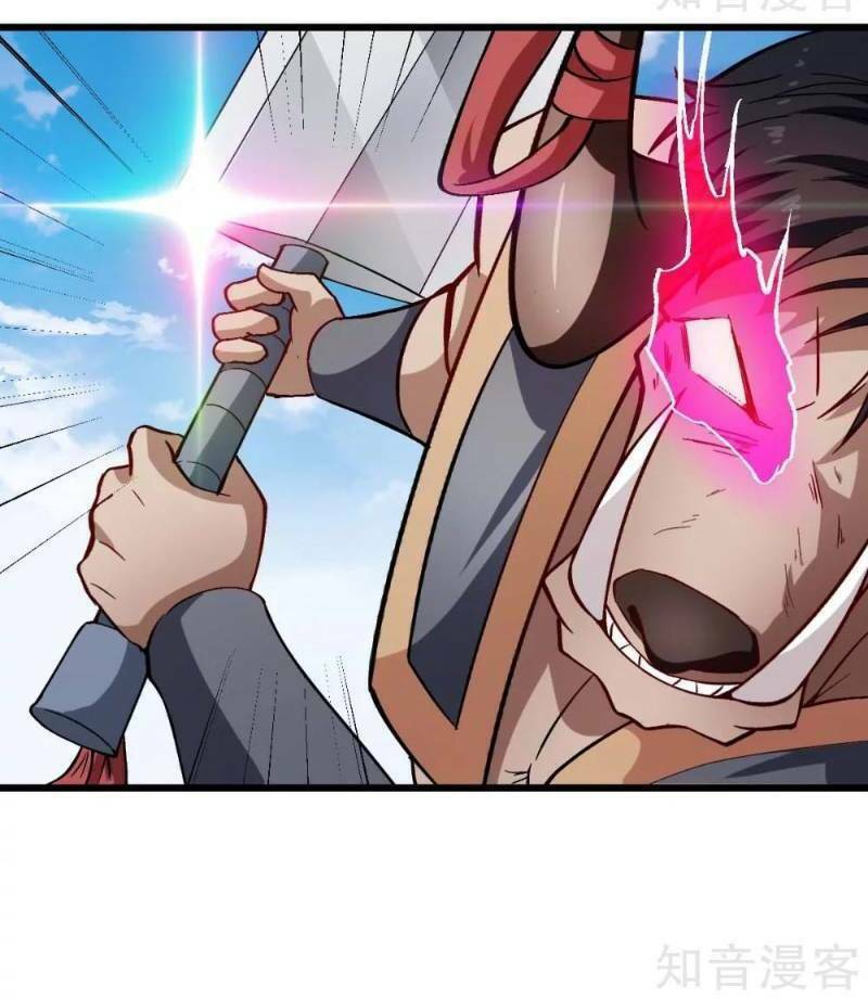 Vườn Trường Cuồng Sư Hệ Thống: Chapter 89