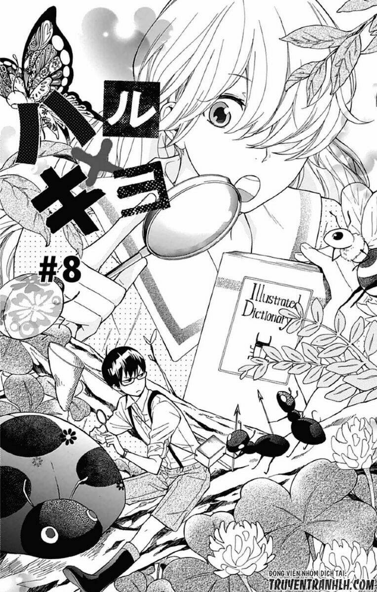 Haru X Kiyo: Chapter 8