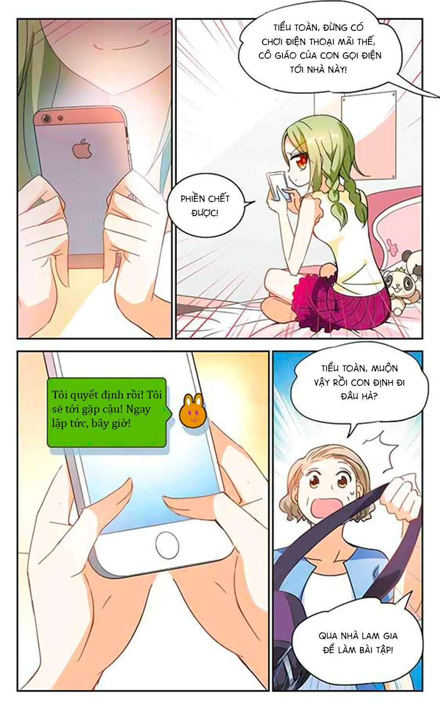 Tô Tịch Kỳ Quái: Chapter 52.1