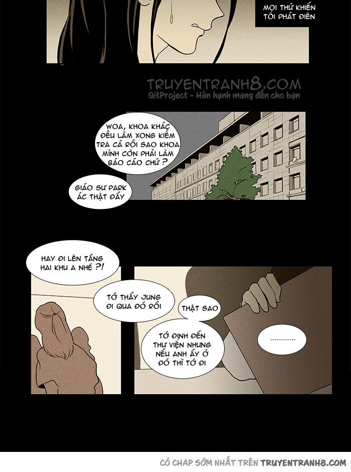 Cheese In The Trap: Chapter 70