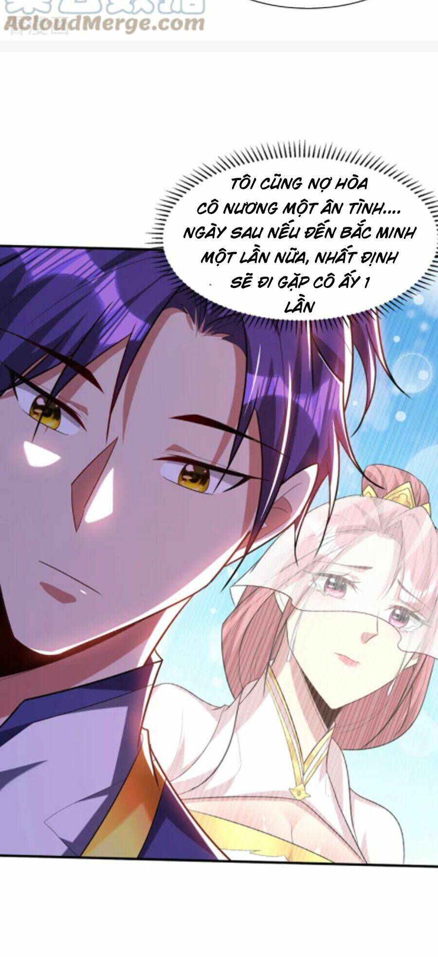 Yêu Giả Vi Vương: Chapter 299