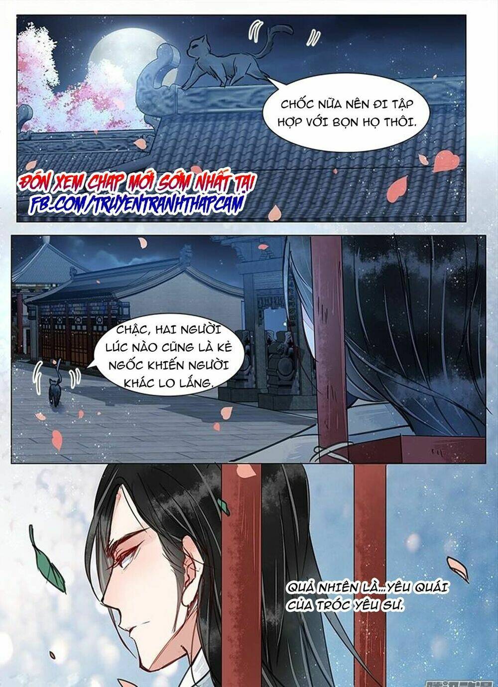 Họa Bì Sư: Chapter 20