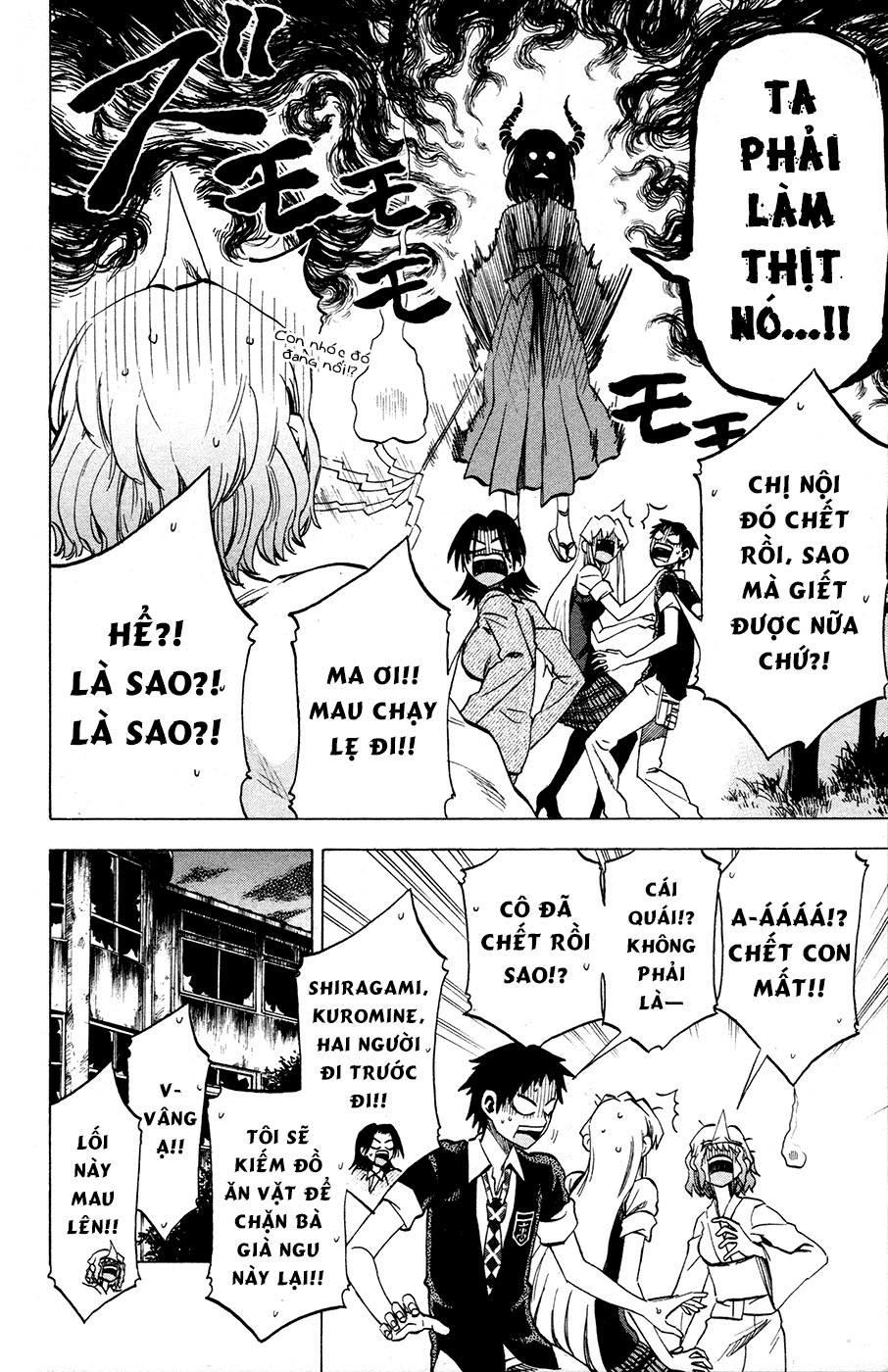 Jitsu Wa Watashi Wa: Chapter 20