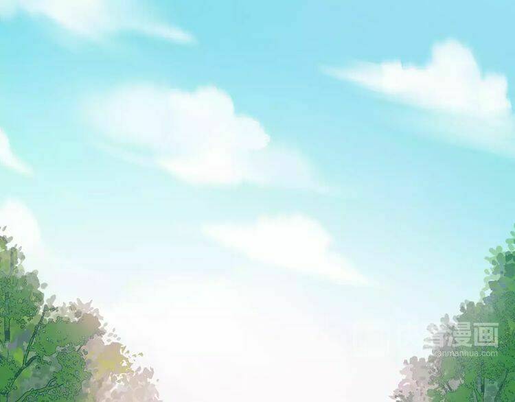 Lượm Được Một Tiểu Hồ Ly 2: Chapter 4