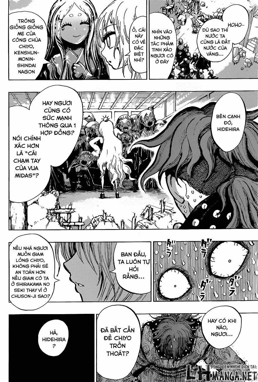 Uratarou: Chapter 12