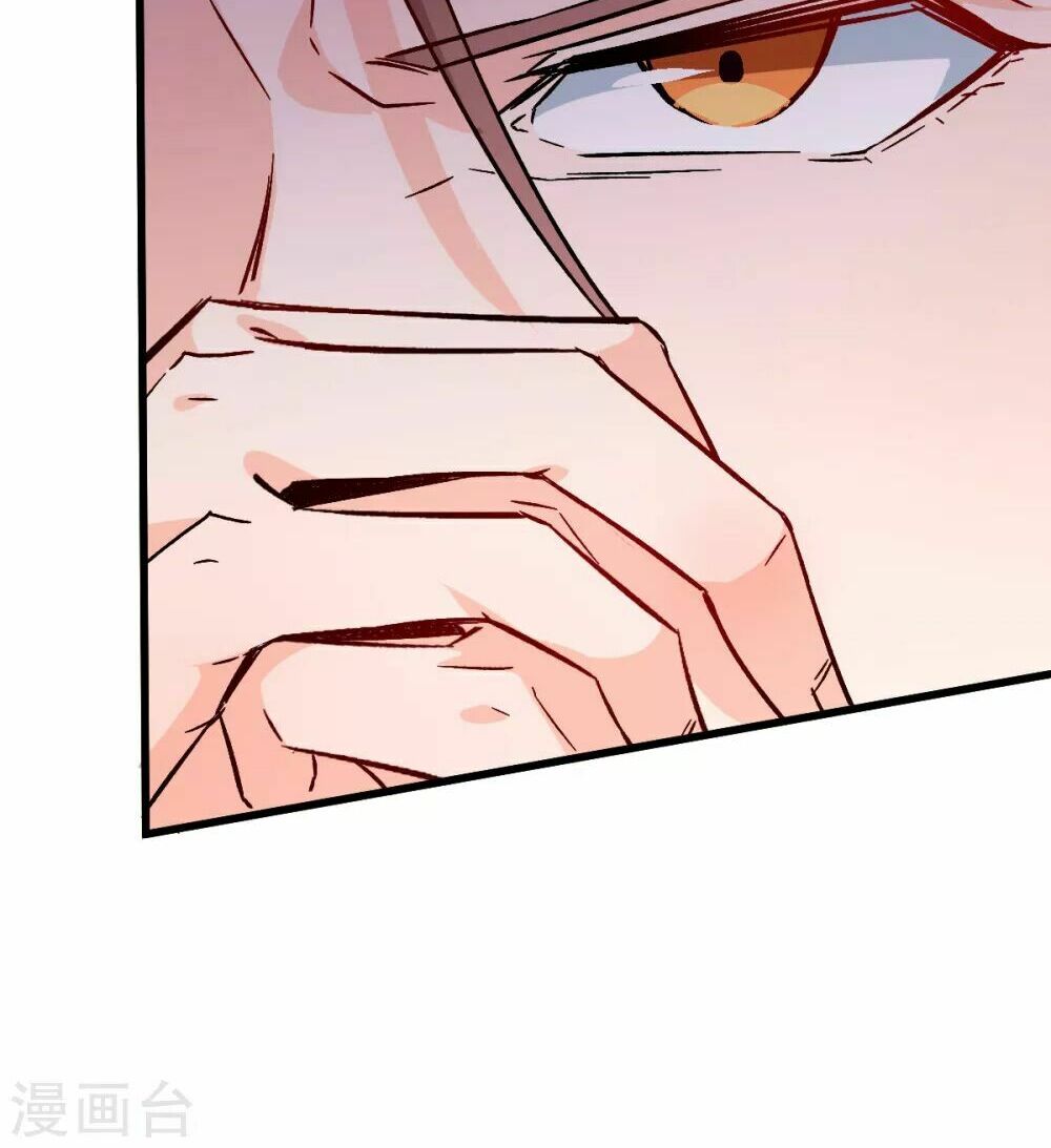 Vườn Trường Cuồng Sư Hệ Thống: Chapter 13