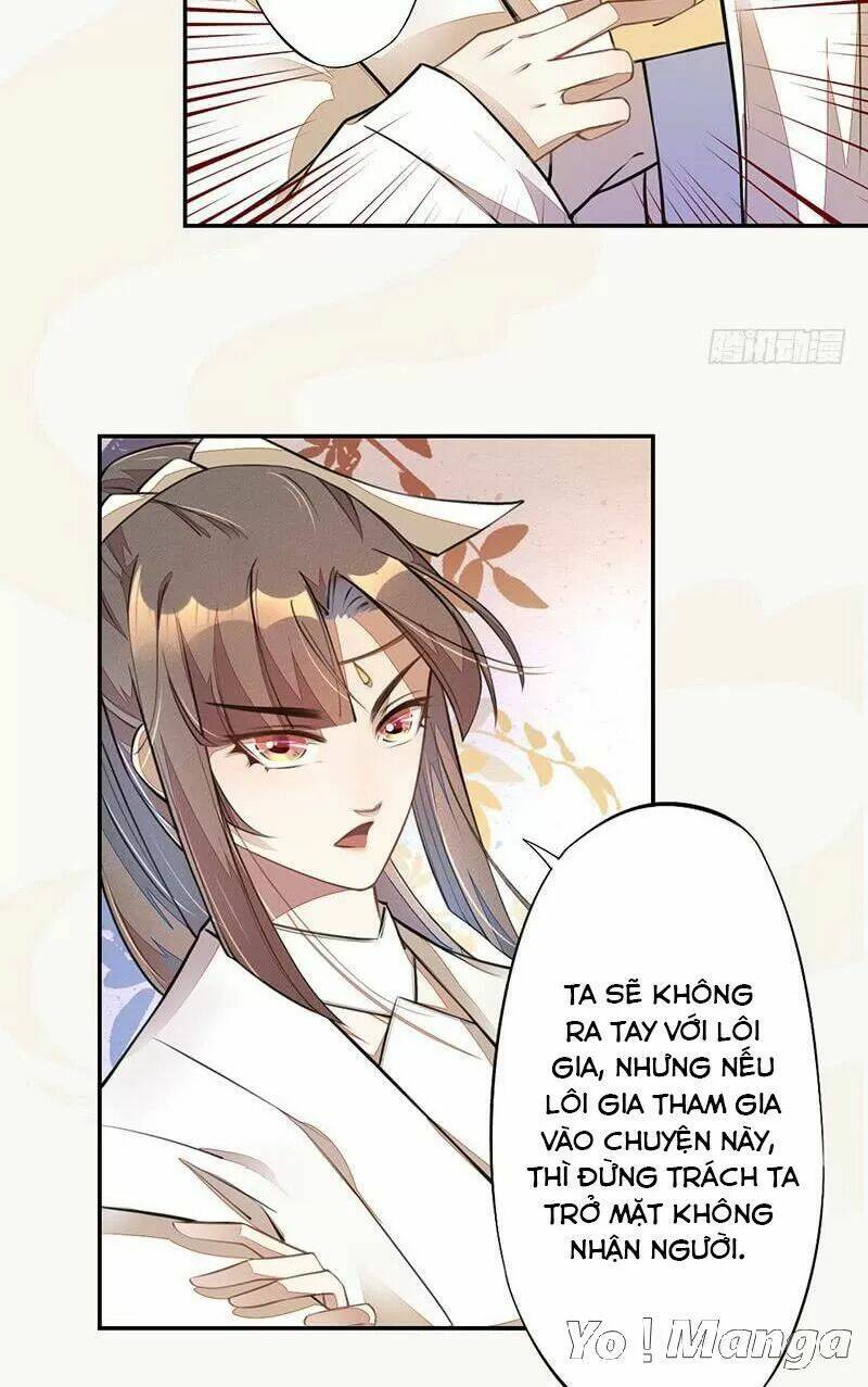 Tuyệt Thế Luyện Đan Sư: Chapter 59