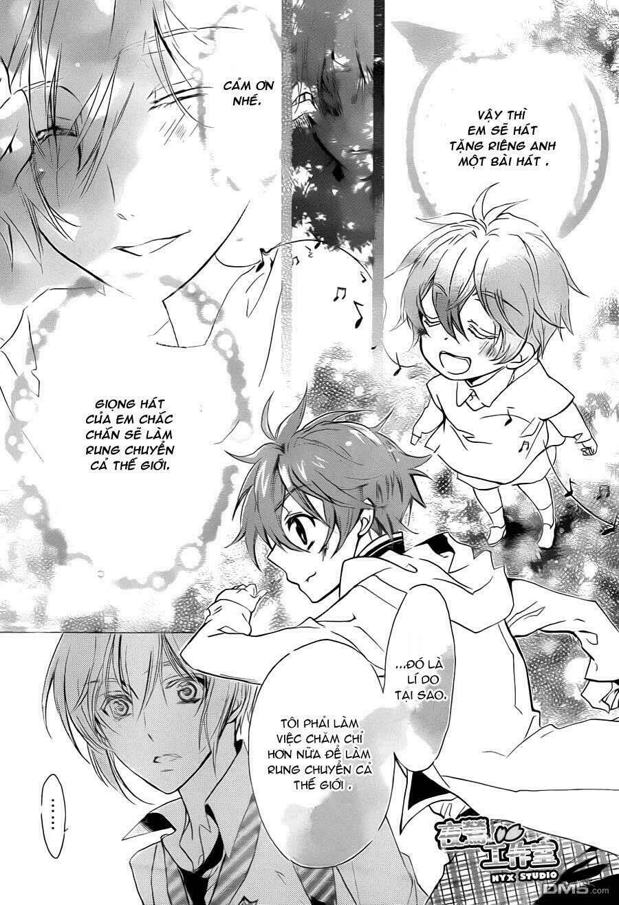 Super Darling!: Chapter 4