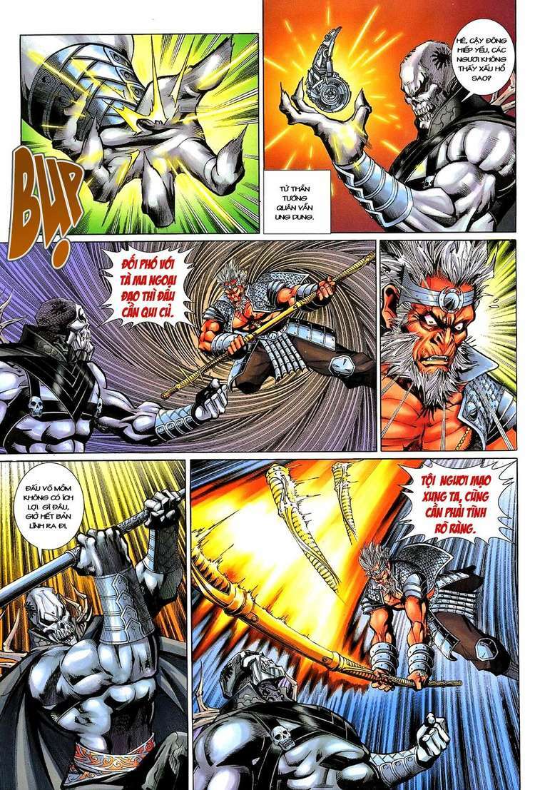 Đại Thánh Vương: Chapter 125