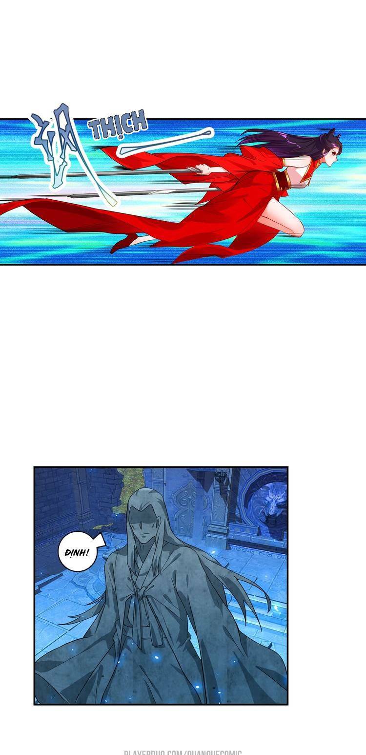 Lục Tích Chi Mộng Yểm Cung: Chapter 17