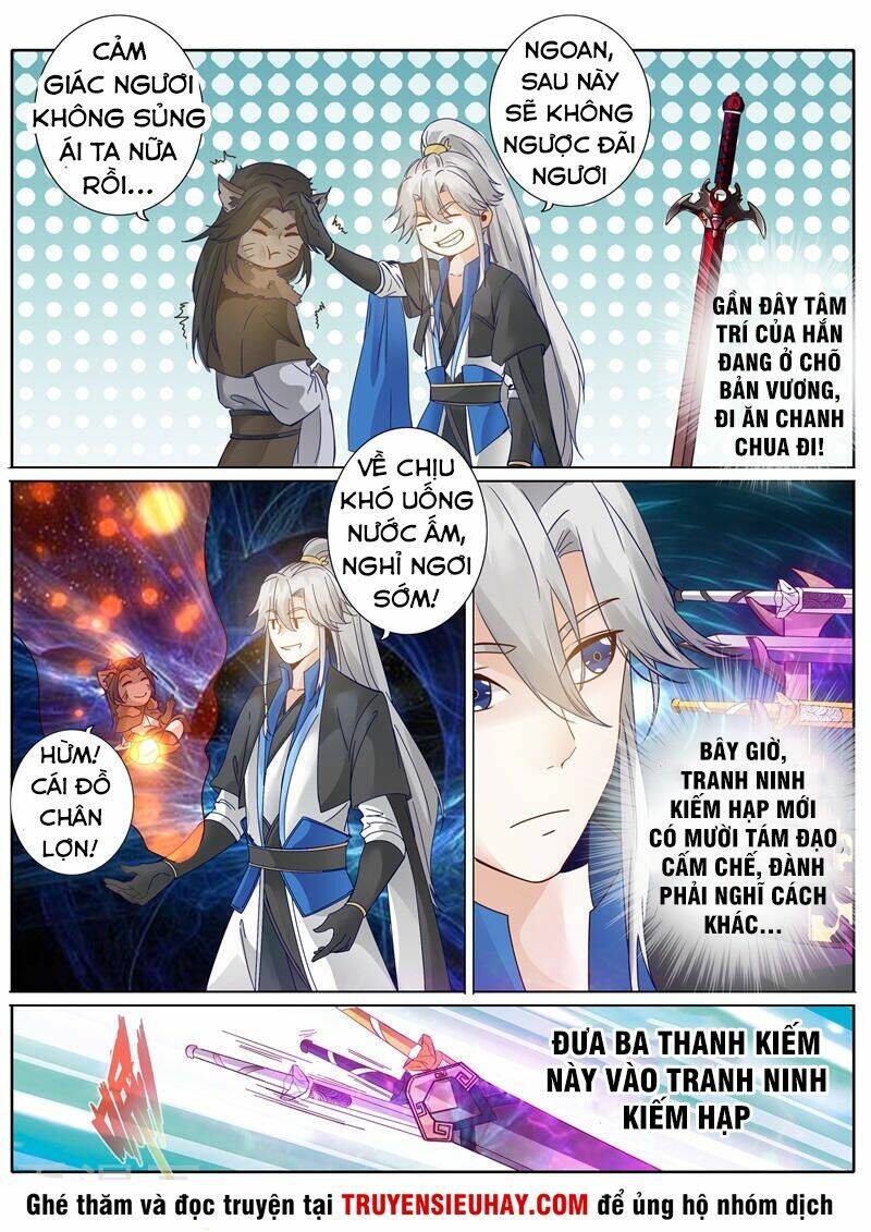 Chư Thiên Ký: Chapter 202