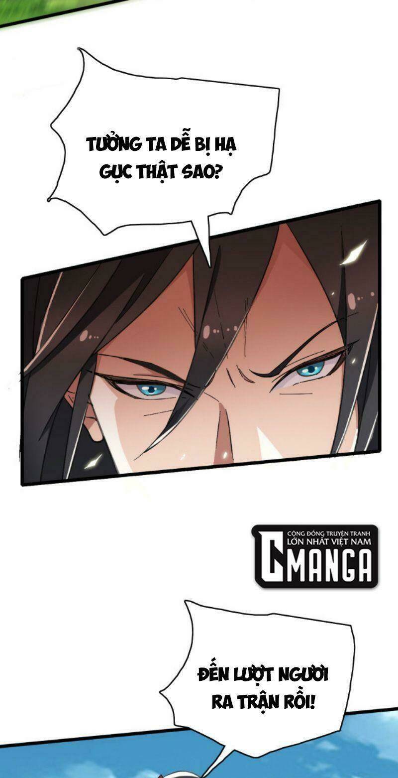 Siêu Đạo Thần Thuật: Chapter 53