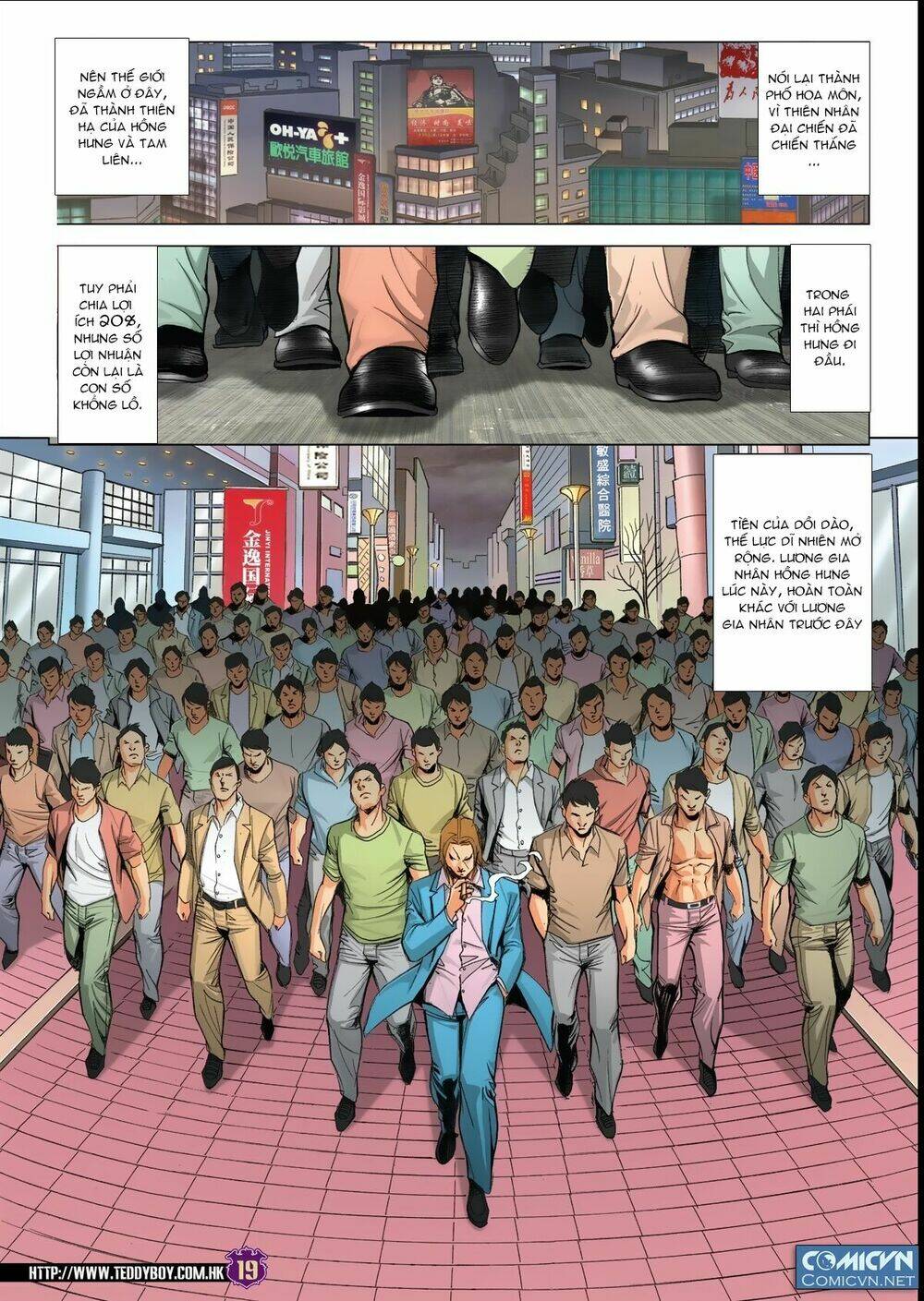 Người Trong Giang Hồ: Chapter 1870