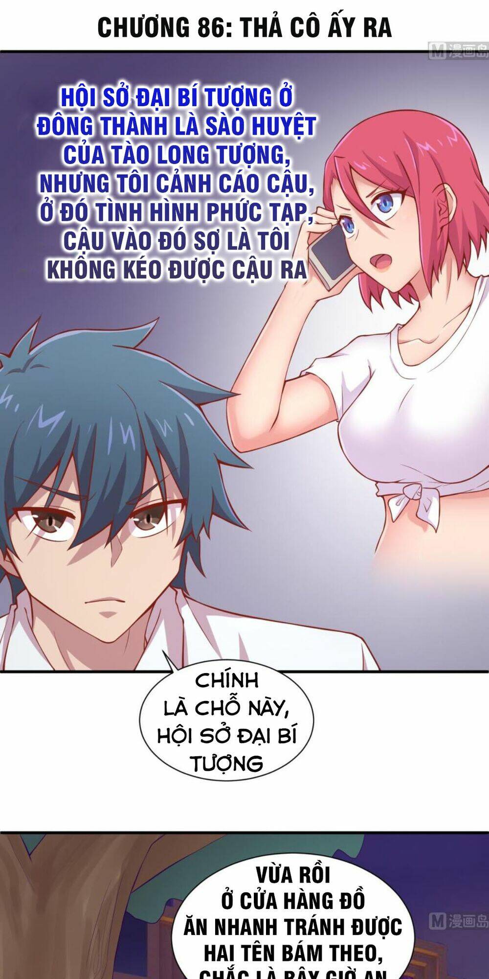 Bác Sĩ Riêng Của Nữ Thần: Chapter 86