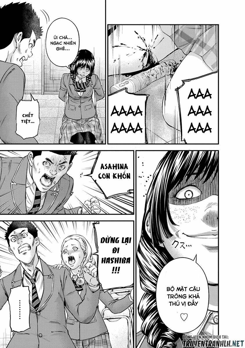 Signal 100: Chapter 12