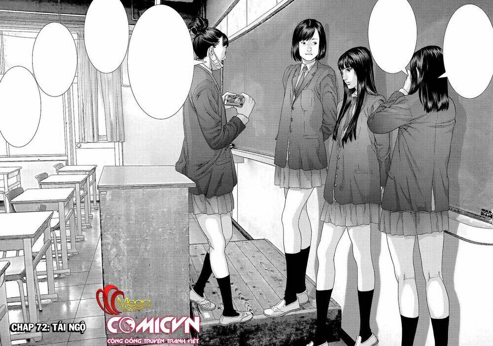 Inu Yashiki: Chapter 72