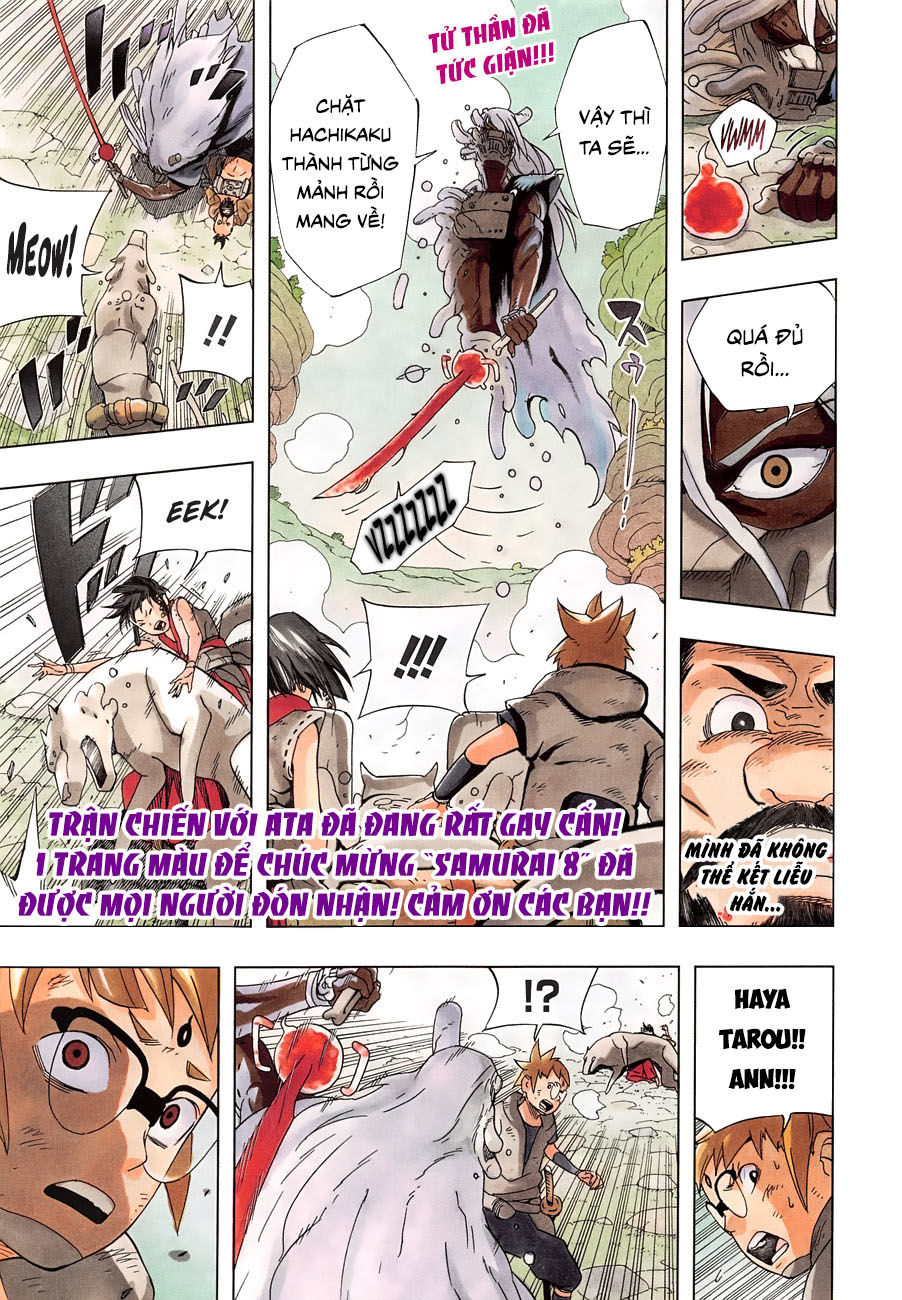 Samurai 8: Tales Of Hachimaru: Chapter 12