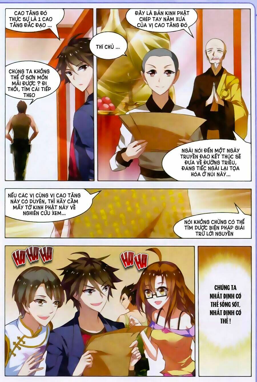 Vô Hạn Khủng Bố: Chapter 19