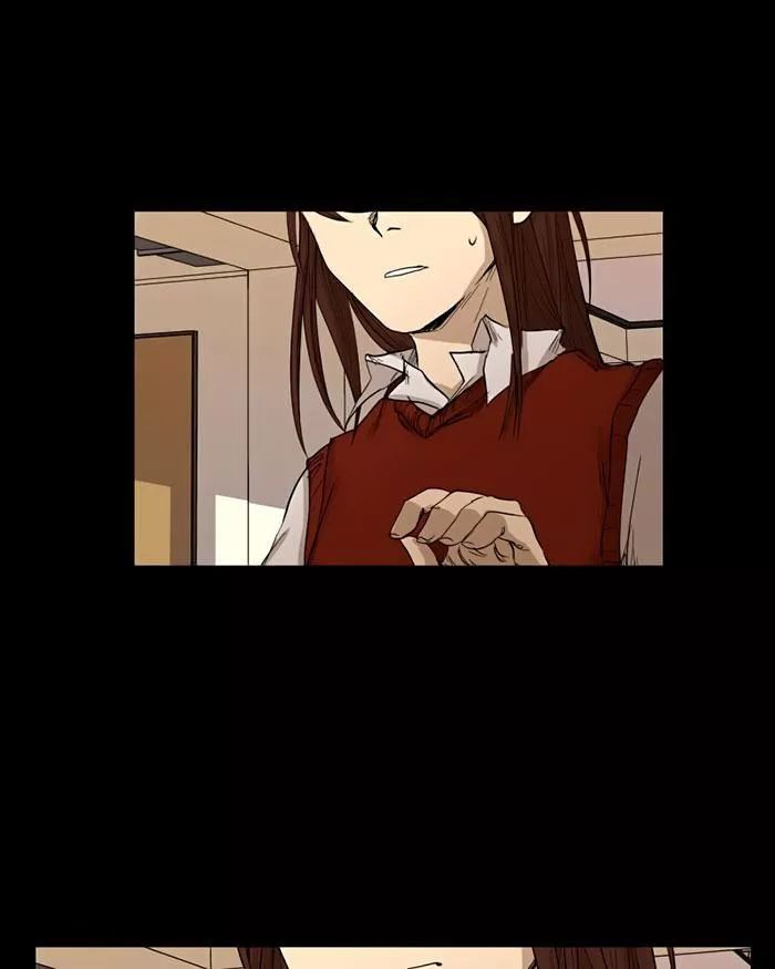 I Love Yoo: Chapter 2