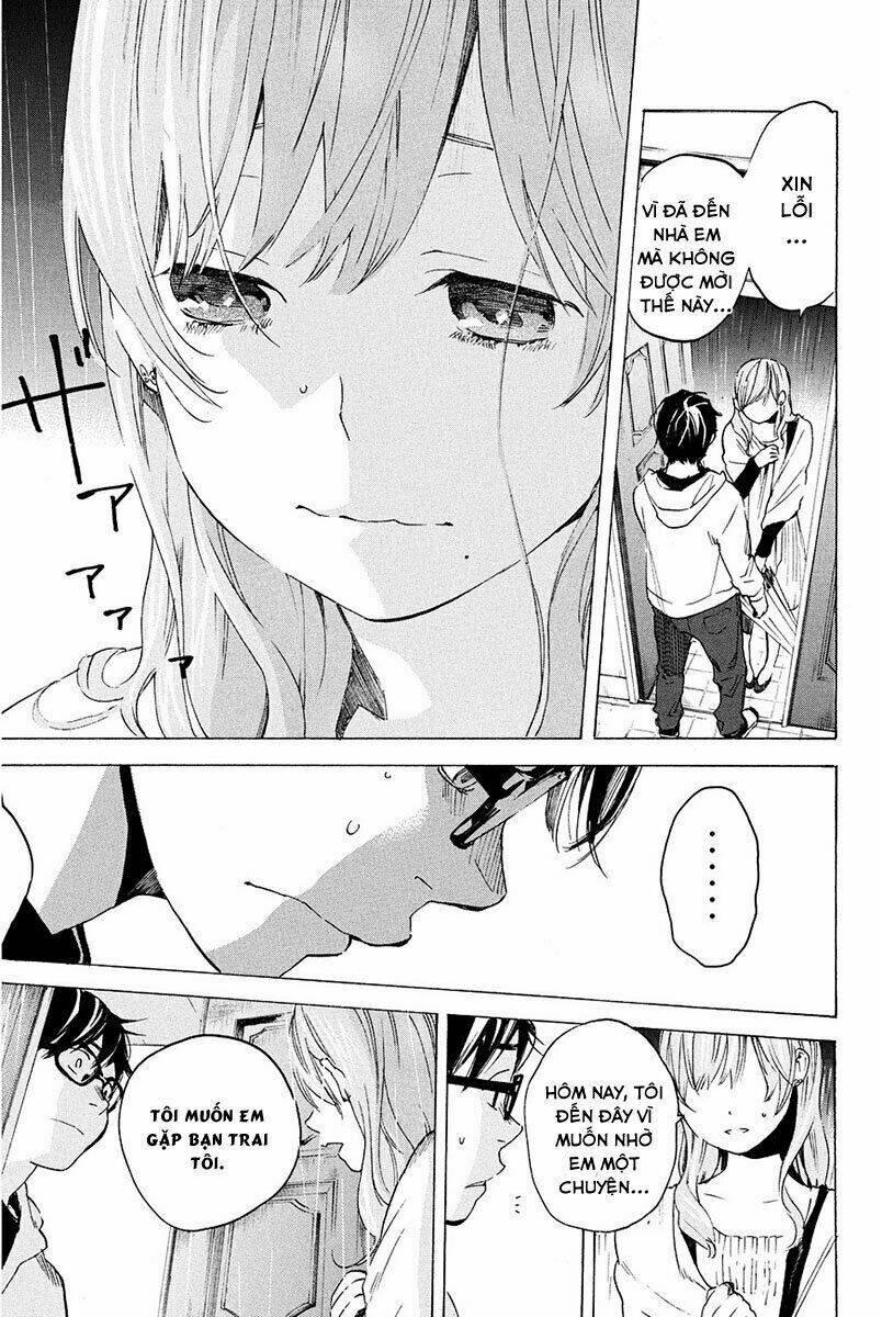 Forget Me Not: Chapter 10