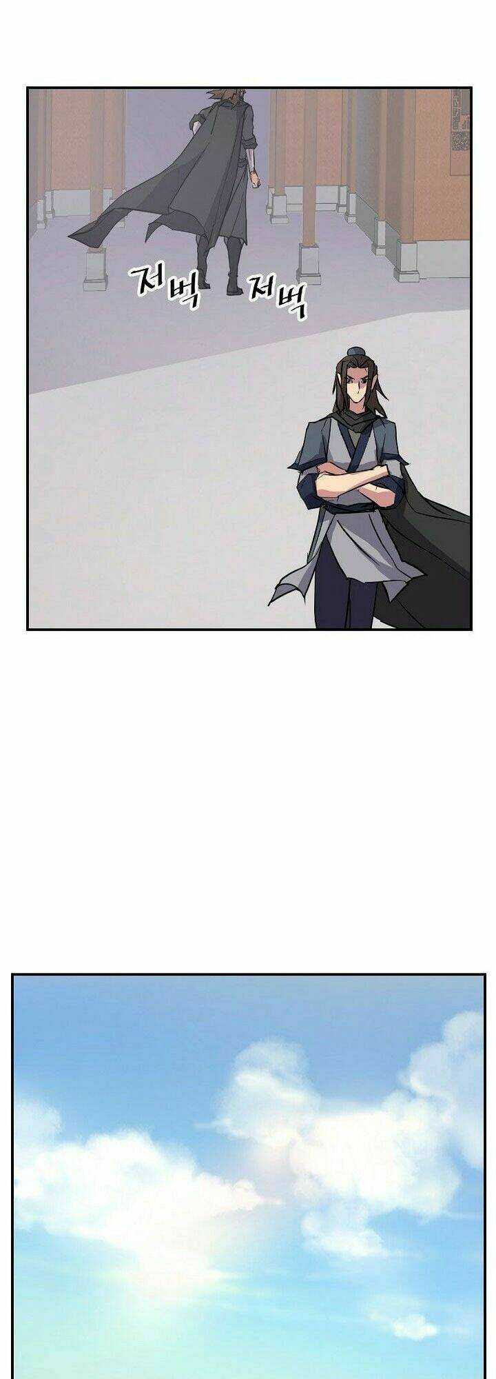 Trọng Sinh, Bất Khả Chiến Bại: Chapter 49