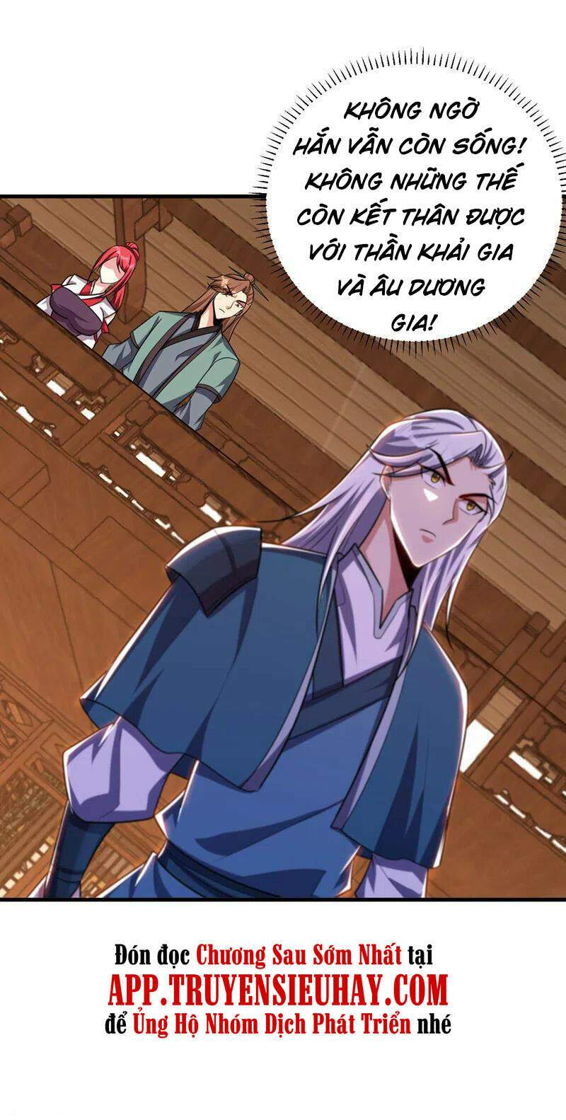 Yêu Giả Vi Vương: Chapter 273