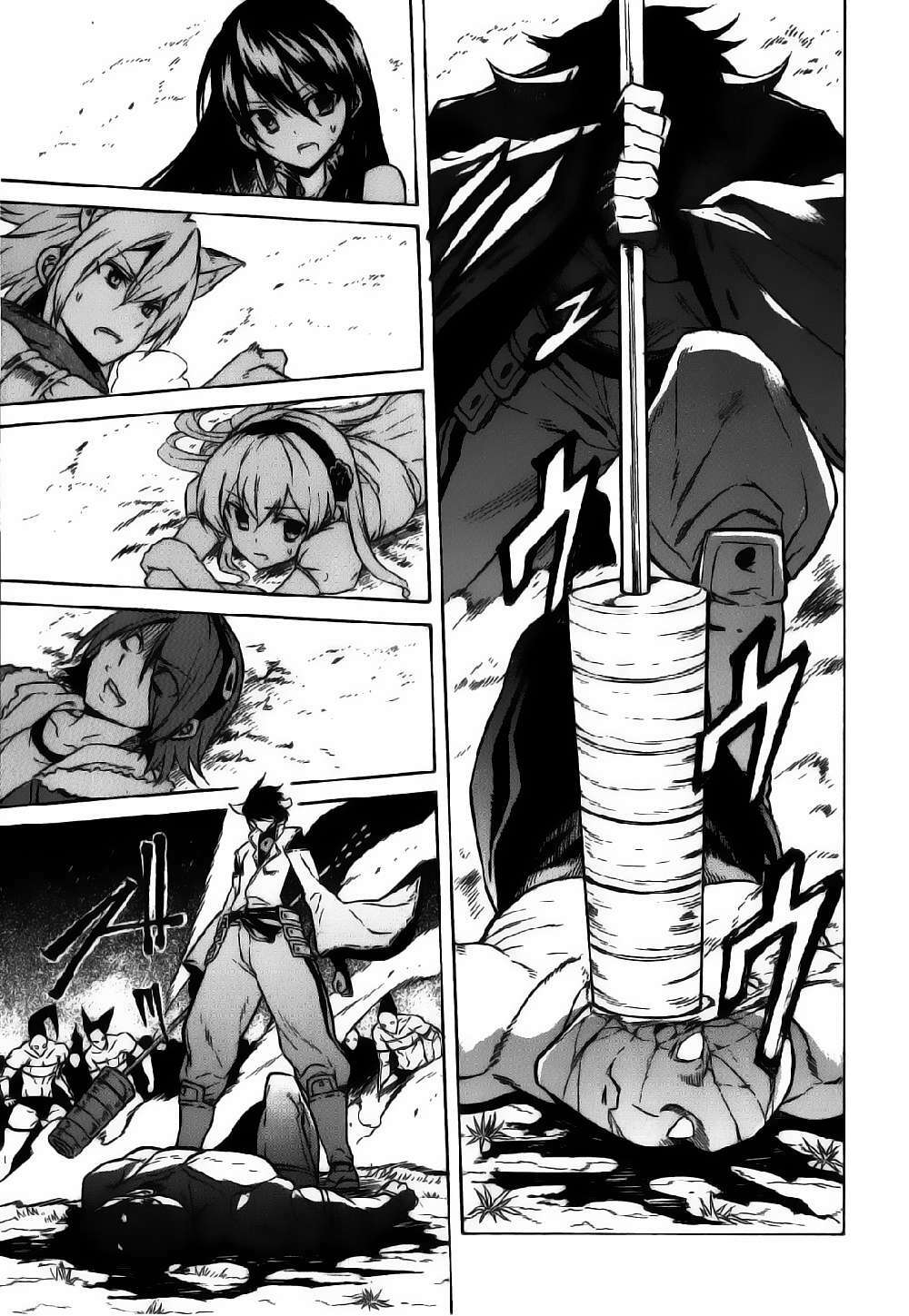 Akame Ga Kiru: Chapter 21