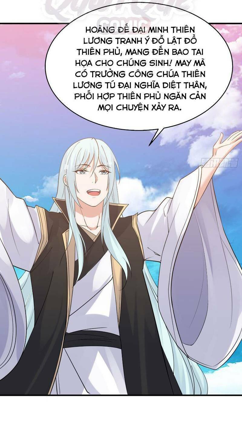 Giáng Thần Chiến Ký: Chapter 62