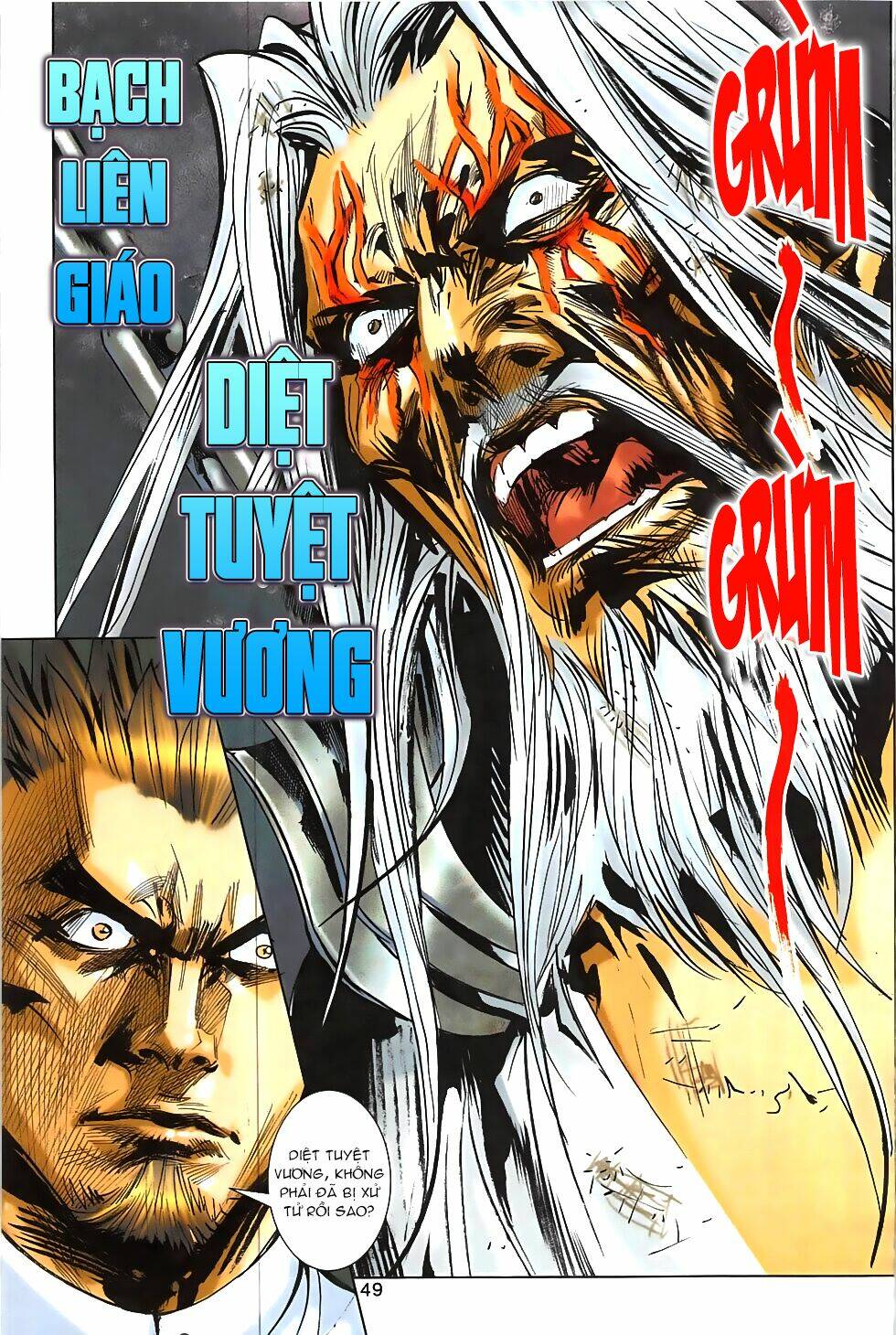 Hoàng Giả Chi Lộ: Chapter 9.2