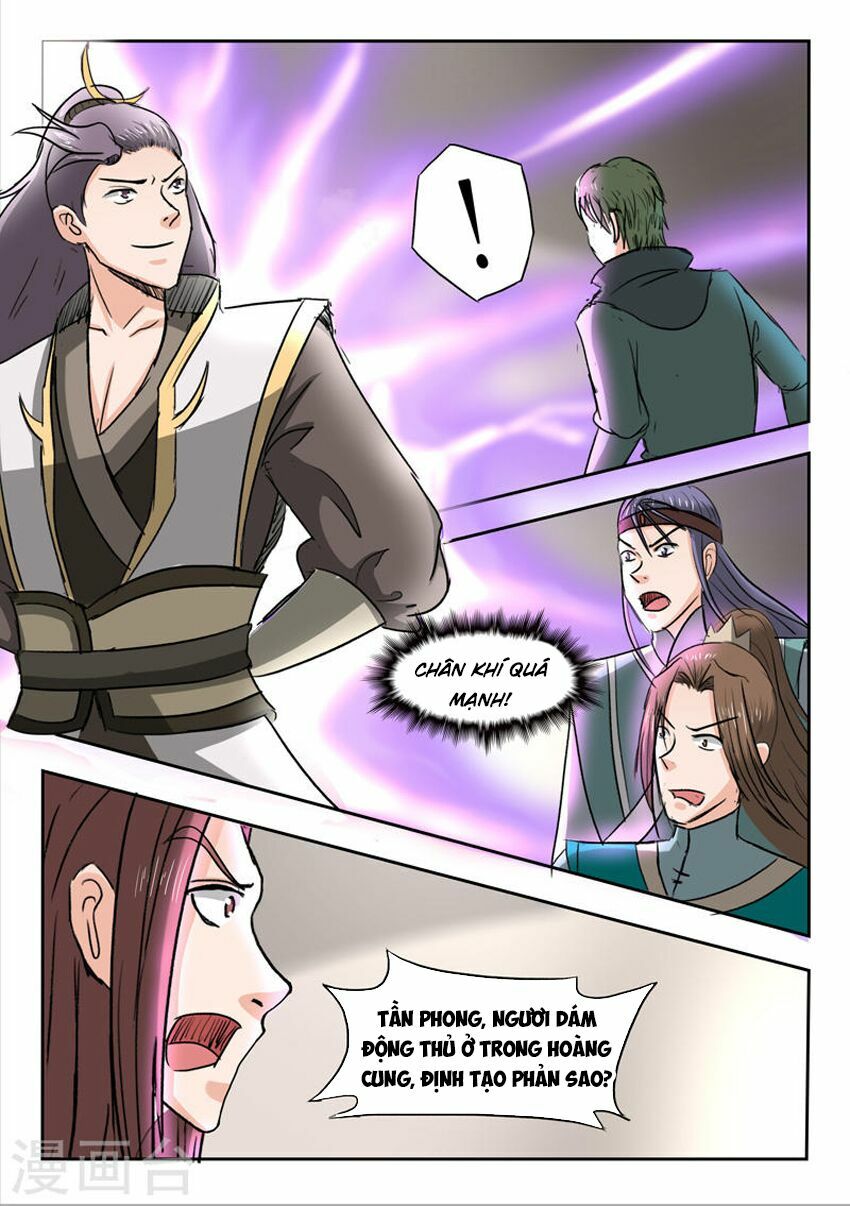 Võ Thần Chúa Tể: Chapter 253
