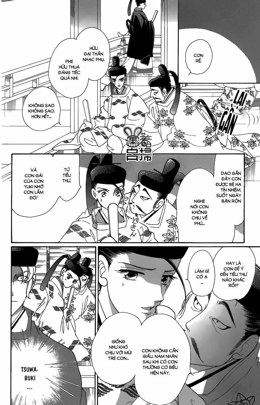 Torikae Baya: Chapter 19