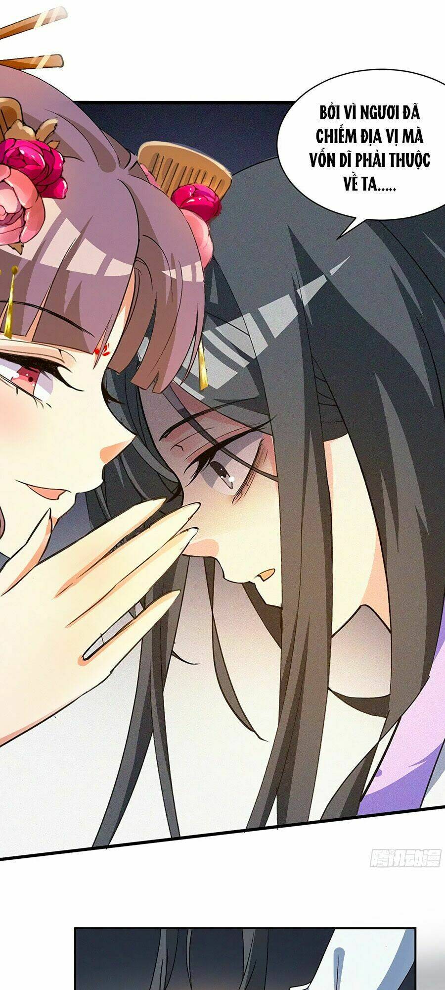 Ngự Thú Linh Phi: Chapter 1