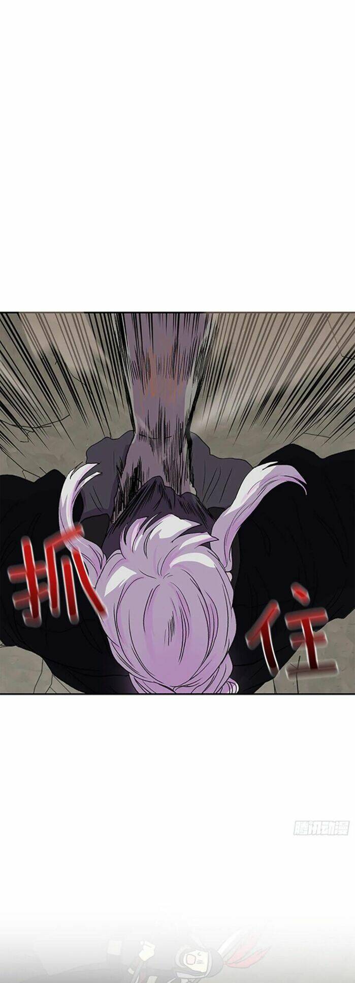 Học Sĩ Tái Sinh: Chapter 151.5