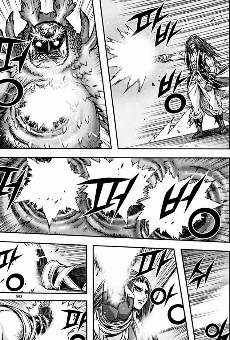 Diêm Đế: Chapter 46.3