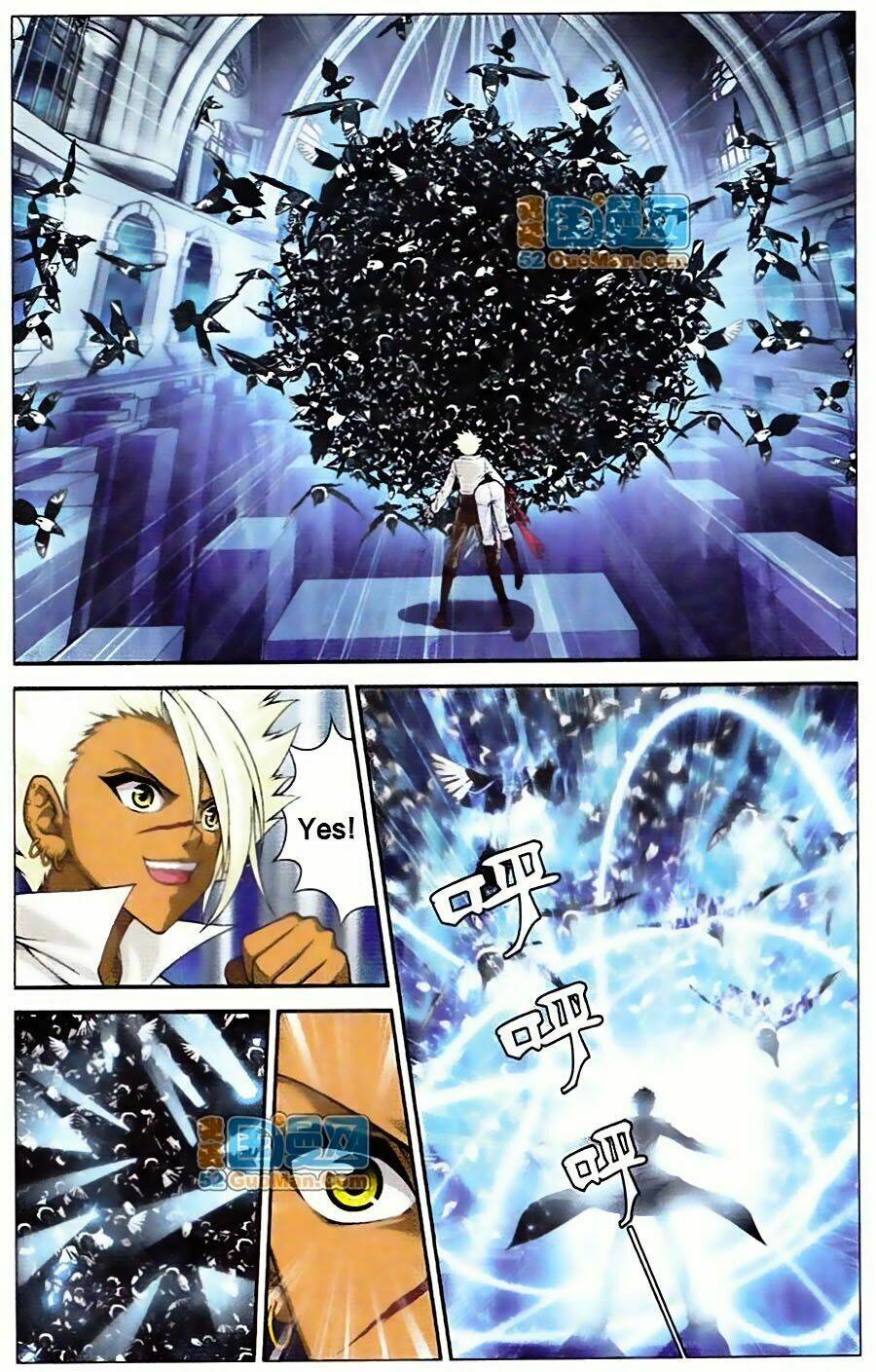 Thâu Tinh Cửu Nguyệt Thiên: Chapter 417