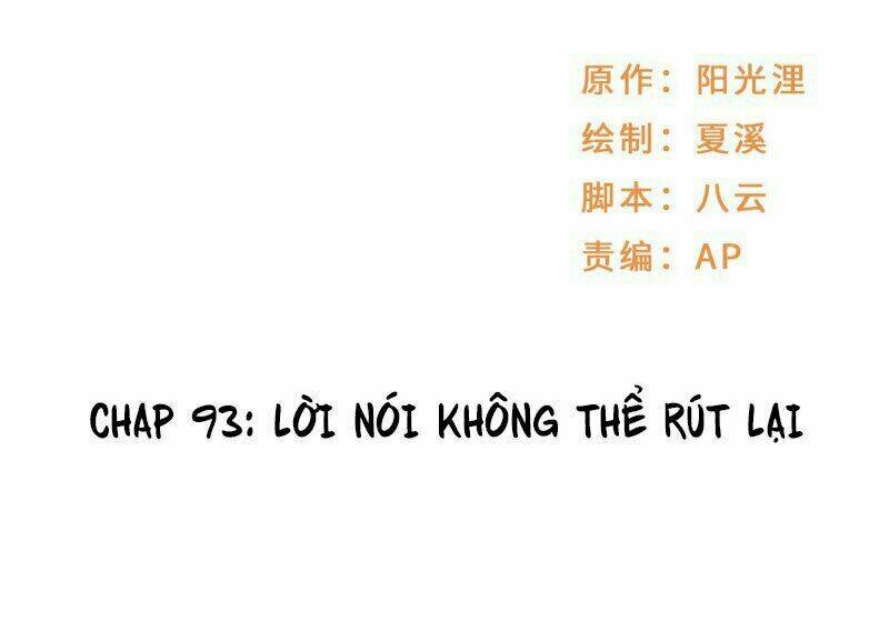 Mạc Thiếu Bức Hôn: Vợ Mới Khó Chống Đỡ: Chapter 93