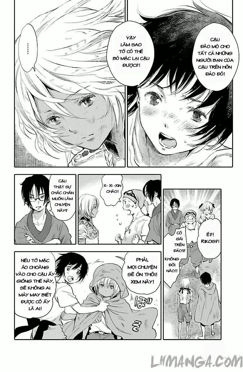 Kujira No Kora Wa Sajou Ni Utau: Chapter 3