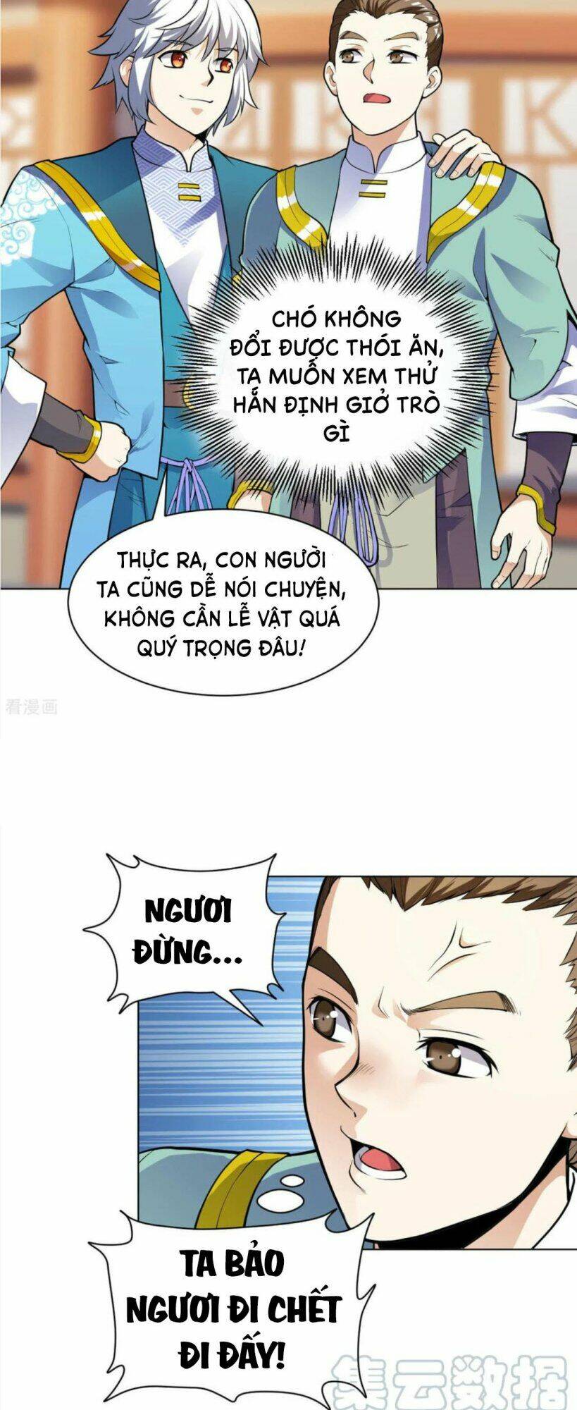 Thần Võ Đế Tôn: Chapter 22