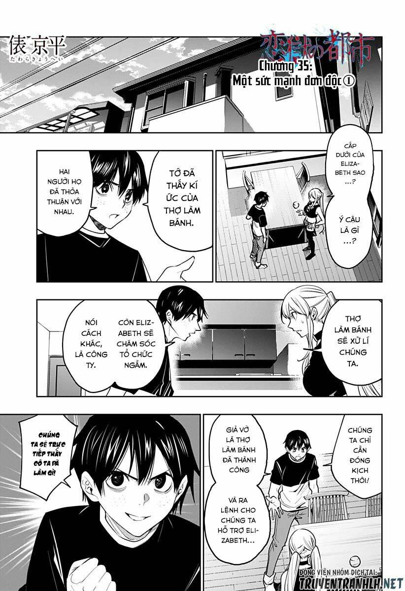 Koi Goku No Toshi: Chapter 35