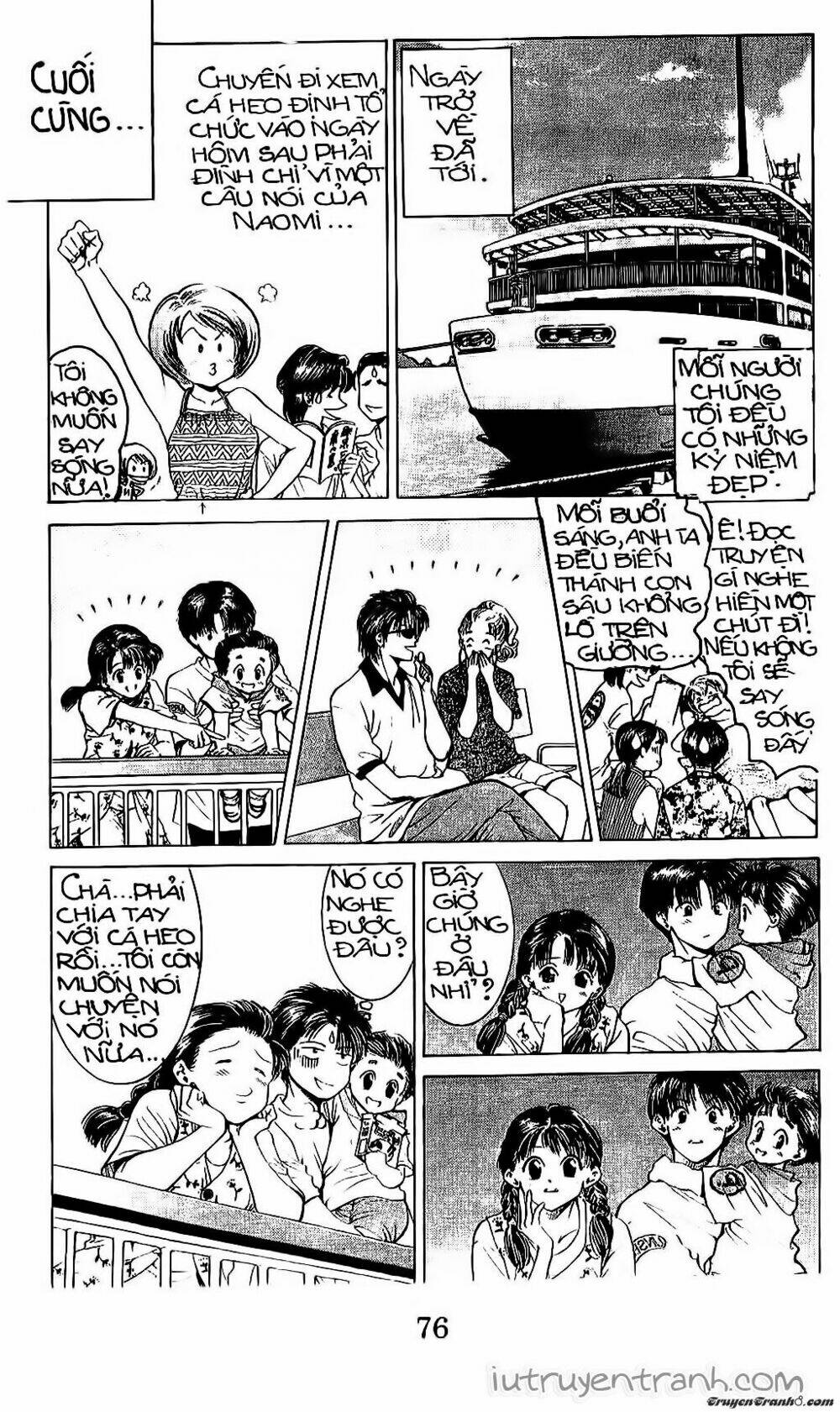 Mirano Nhà Tôi: Chapter 40
