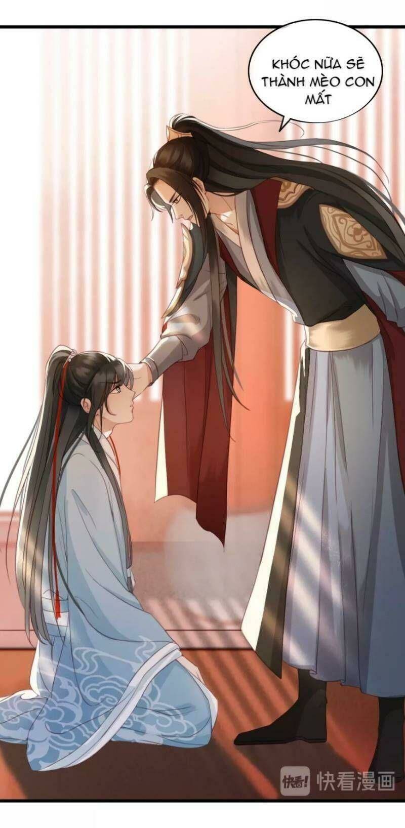 Đông Cung Giai Hạ Tù: Chapter 2