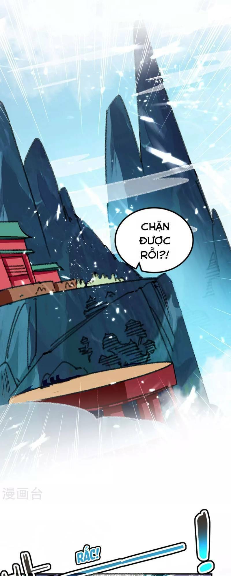 Vạn Giới Tiên Vương: Chapter 11