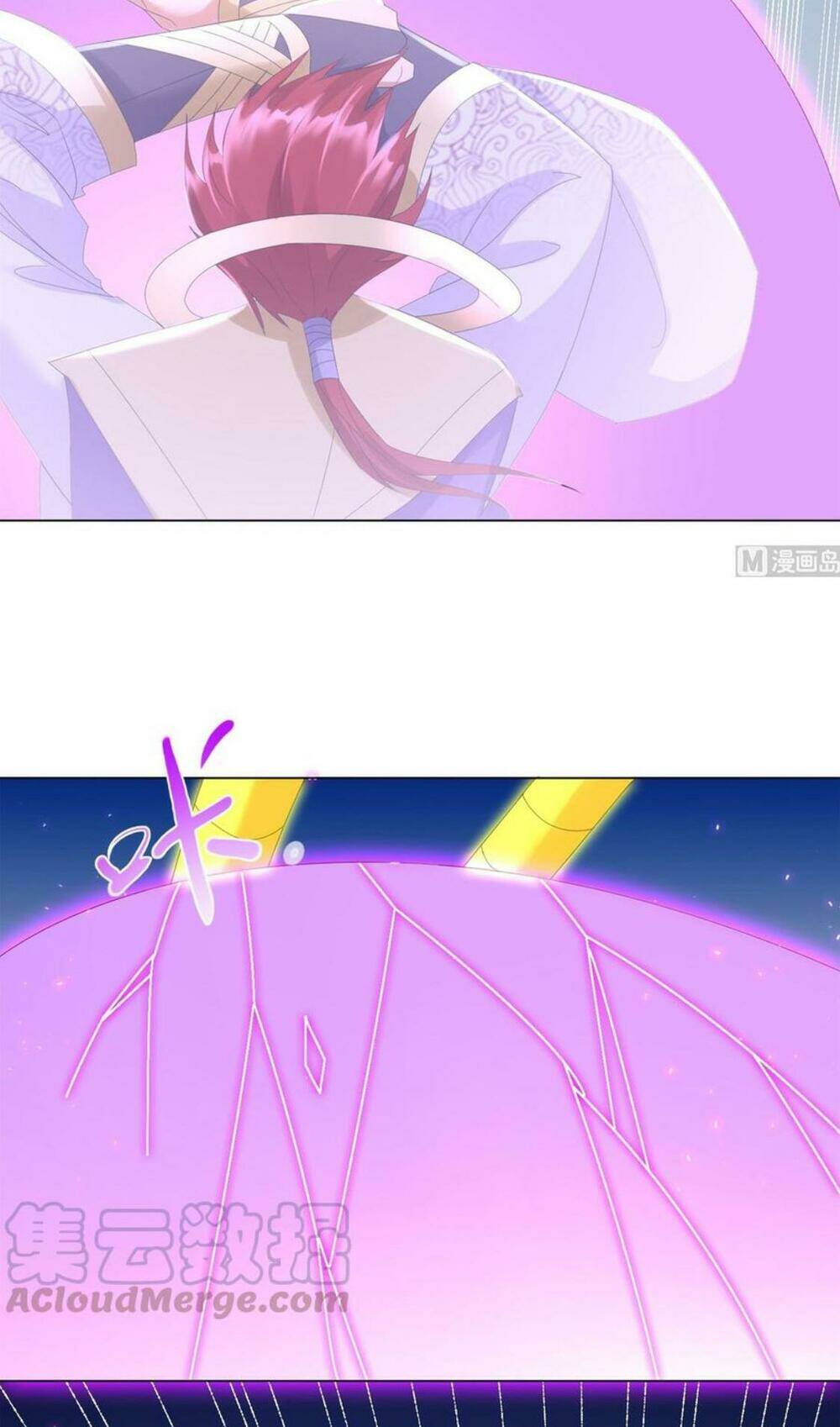 Chí Tôn Trọng Sinh: Chapter 70