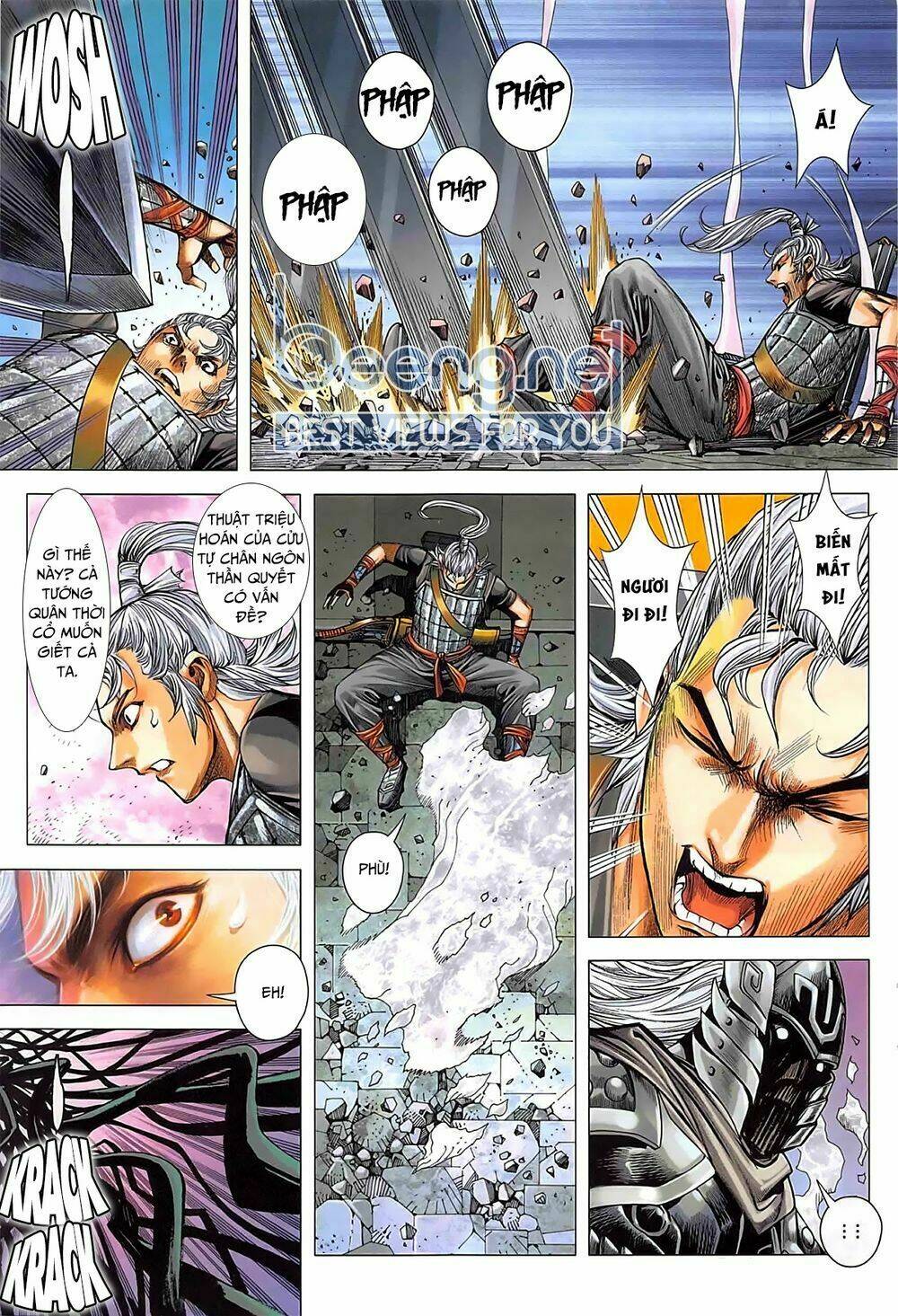 Tam Quốc Chí Dị: Chapter 38.2