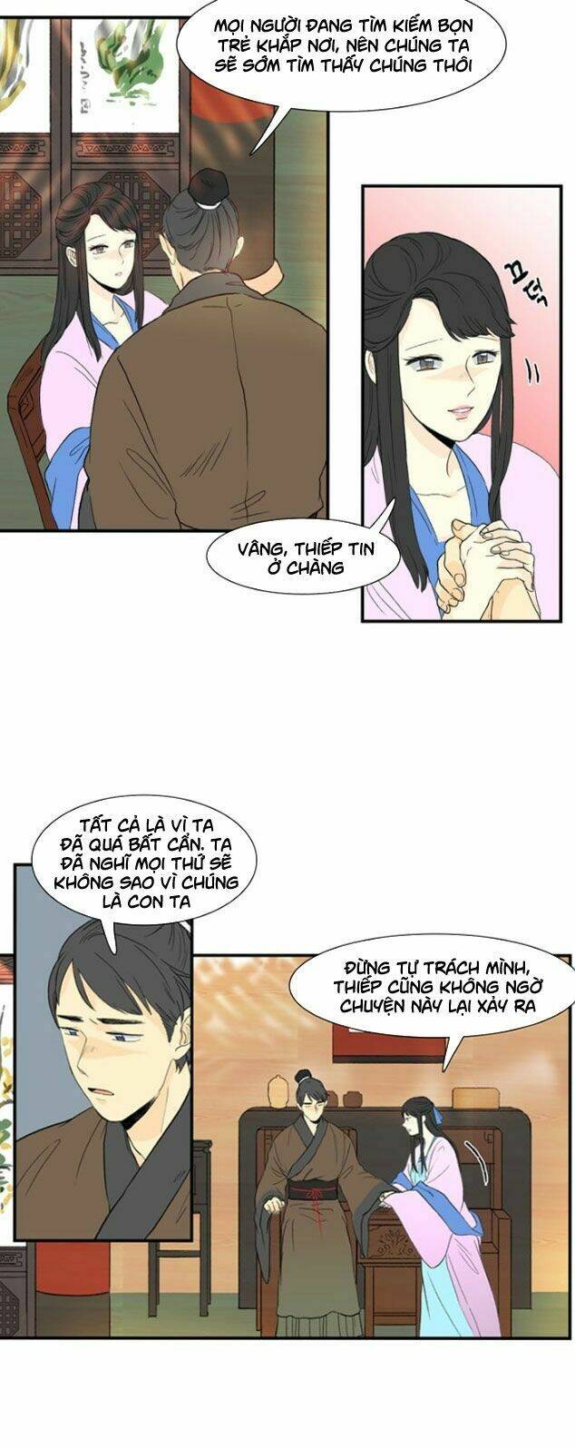 Học Sĩ Tái Sinh: Chapter 7