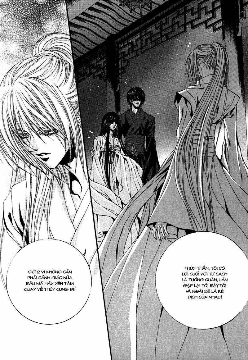 Tân Nương Của Thủy Thần: Chapter 91
