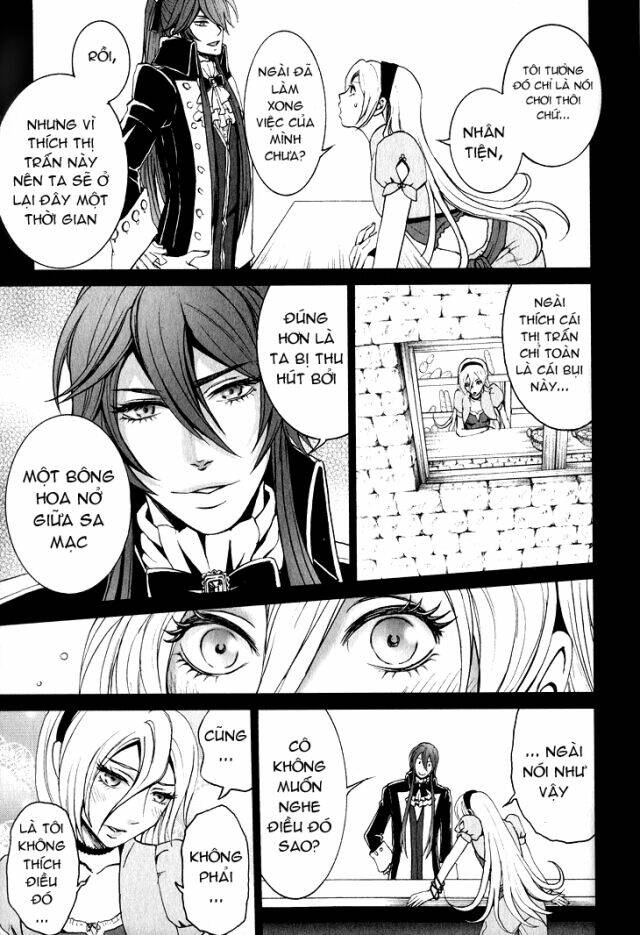 Venomania Kou No Kyouki: Chapter 2