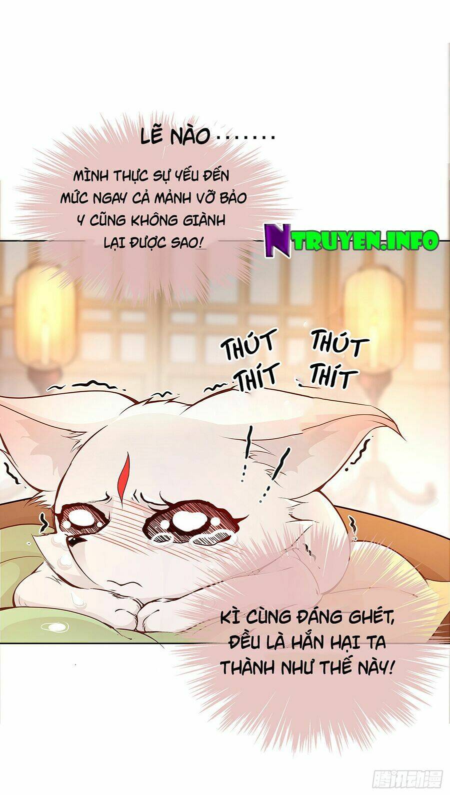 Vương Phi Thật Uy Vũ: Chapter 20.1